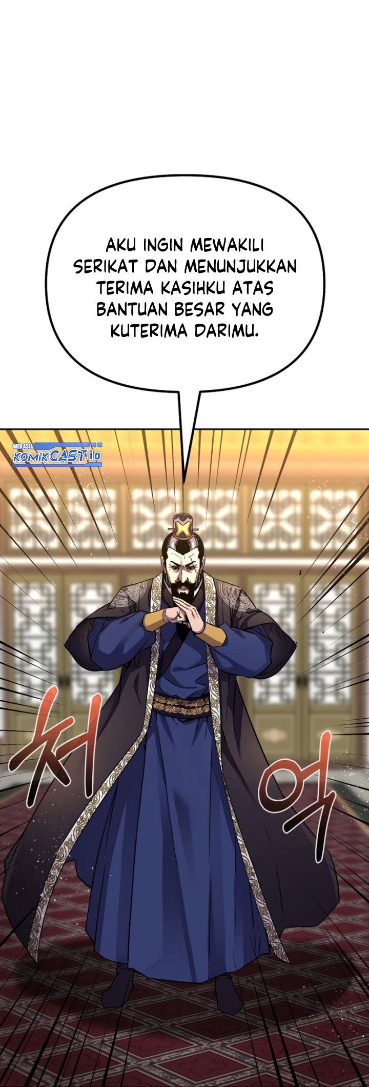 Reincarnation of the Murim Clan’s Former Ranker Chapter 88 page 37