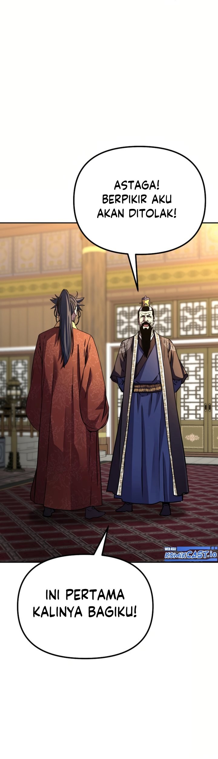 Reincarnation of the Murim Clan’s Former Ranker Chapter 88 page 54