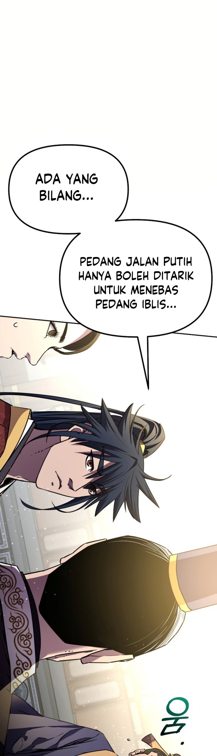 Reincarnation of the Murim Clan’s Former Ranker Chapter 88 page 14