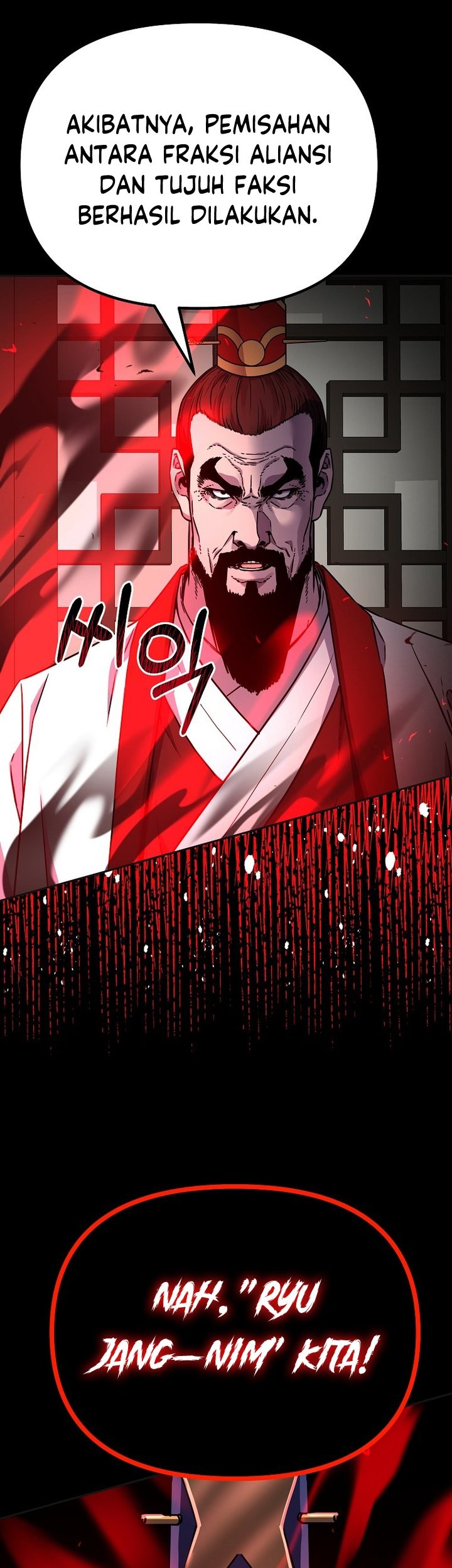 Reincarnation of the Murim Clan’s Former Ranker Chapter 89 page 26