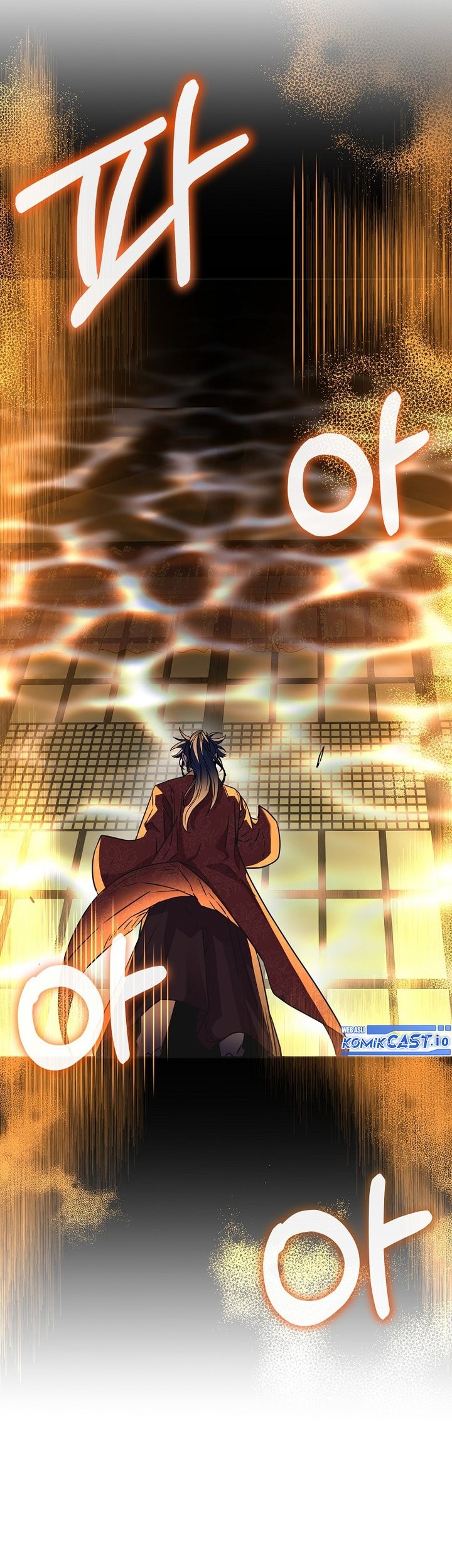 Reincarnation of the Murim Clan’s Former Ranker Chapter 89 page 50