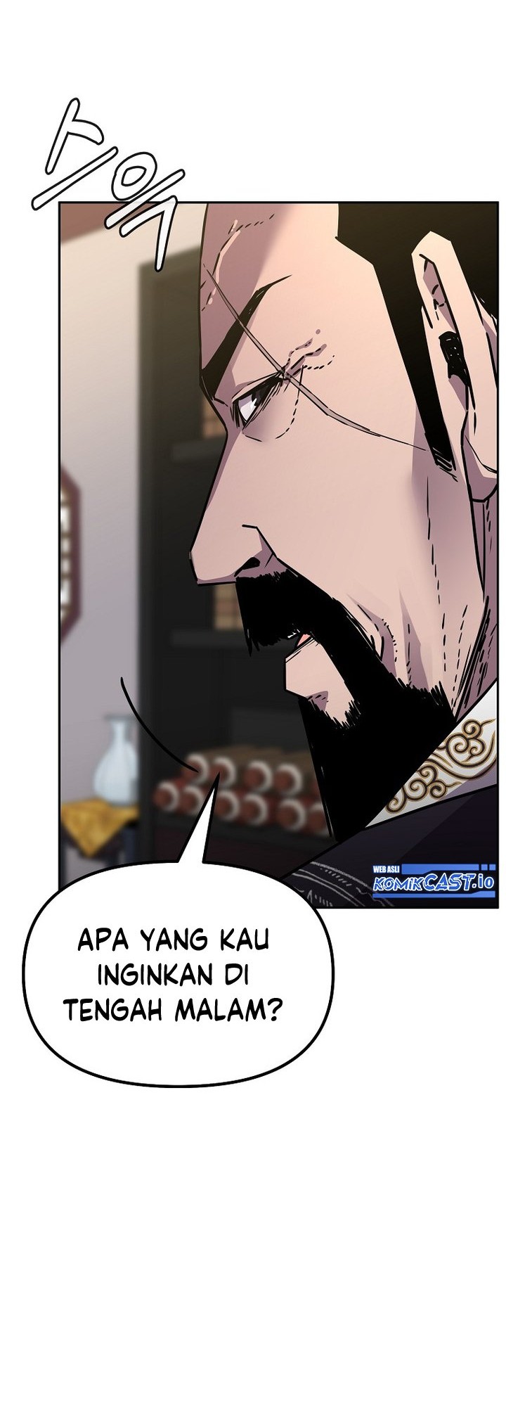 Reincarnation of the Murim Clan’s Former Ranker Chapter 89 page 7