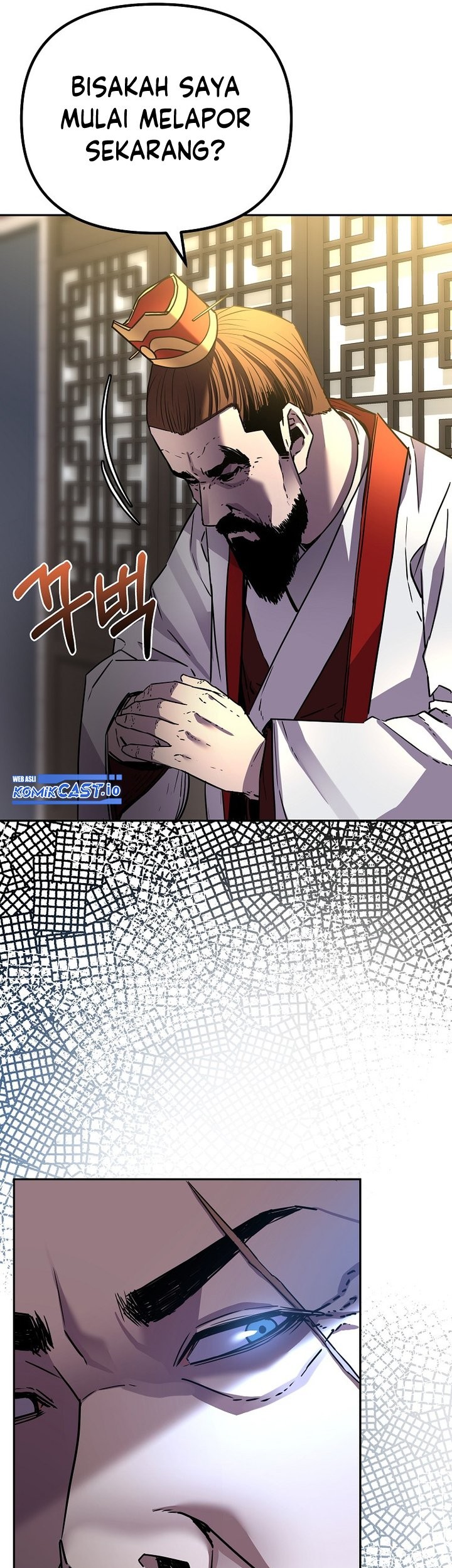 Reincarnation of the Murim Clan’s Former Ranker Chapter 89 page 14