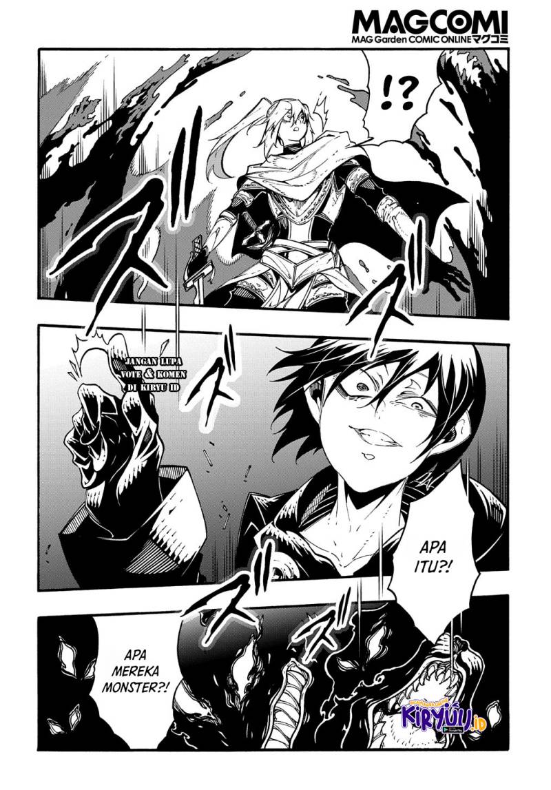 Meccha Shoukan Sareta Ken Chapter 21 page 11