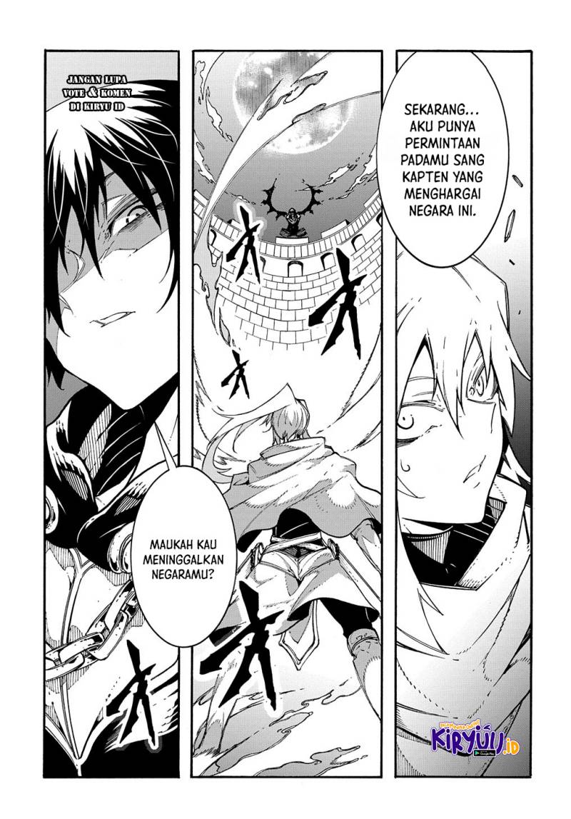 Meccha Shoukan Sareta Ken Chapter 21 page 12
