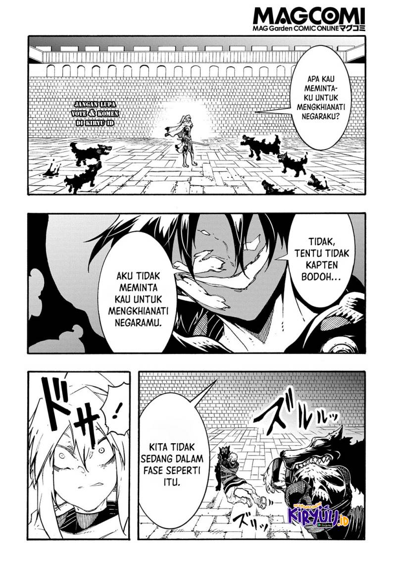 Meccha Shoukan Sareta Ken Chapter 21 page 13