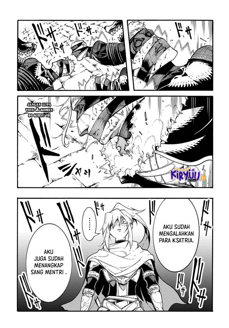 Meccha Shoukan Sareta Ken Chapter 21 page 14