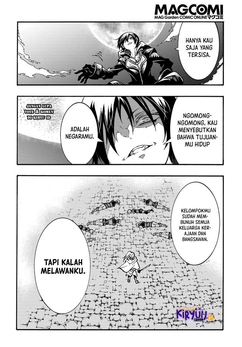 Meccha Shoukan Sareta Ken Chapter 21 page 15