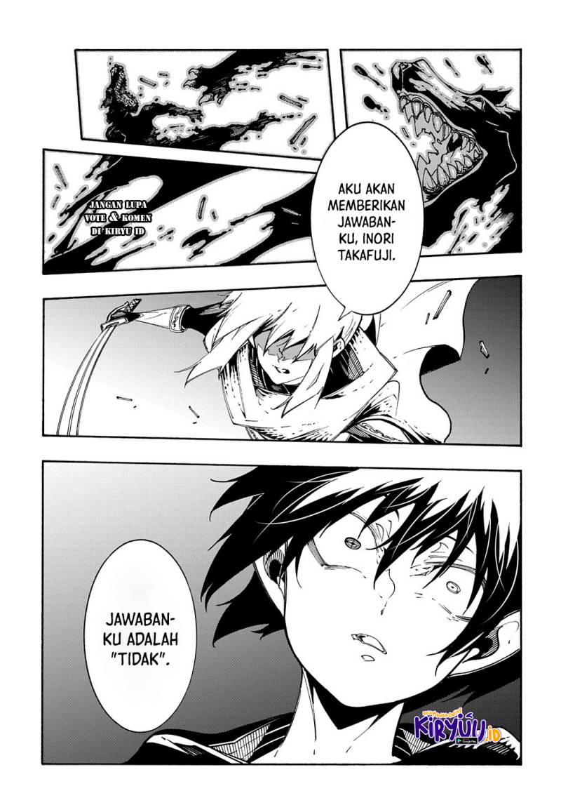 Meccha Shoukan Sareta Ken Chapter 21 page 22