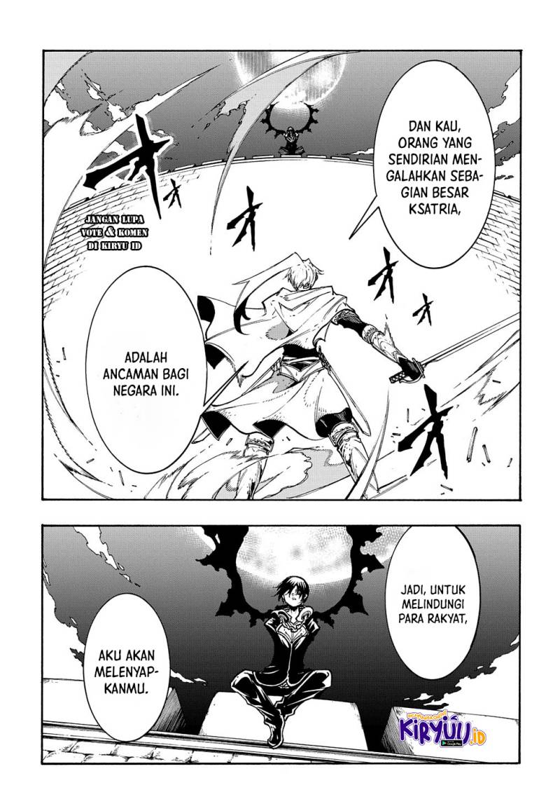 Meccha Shoukan Sareta Ken Chapter 21 page 24