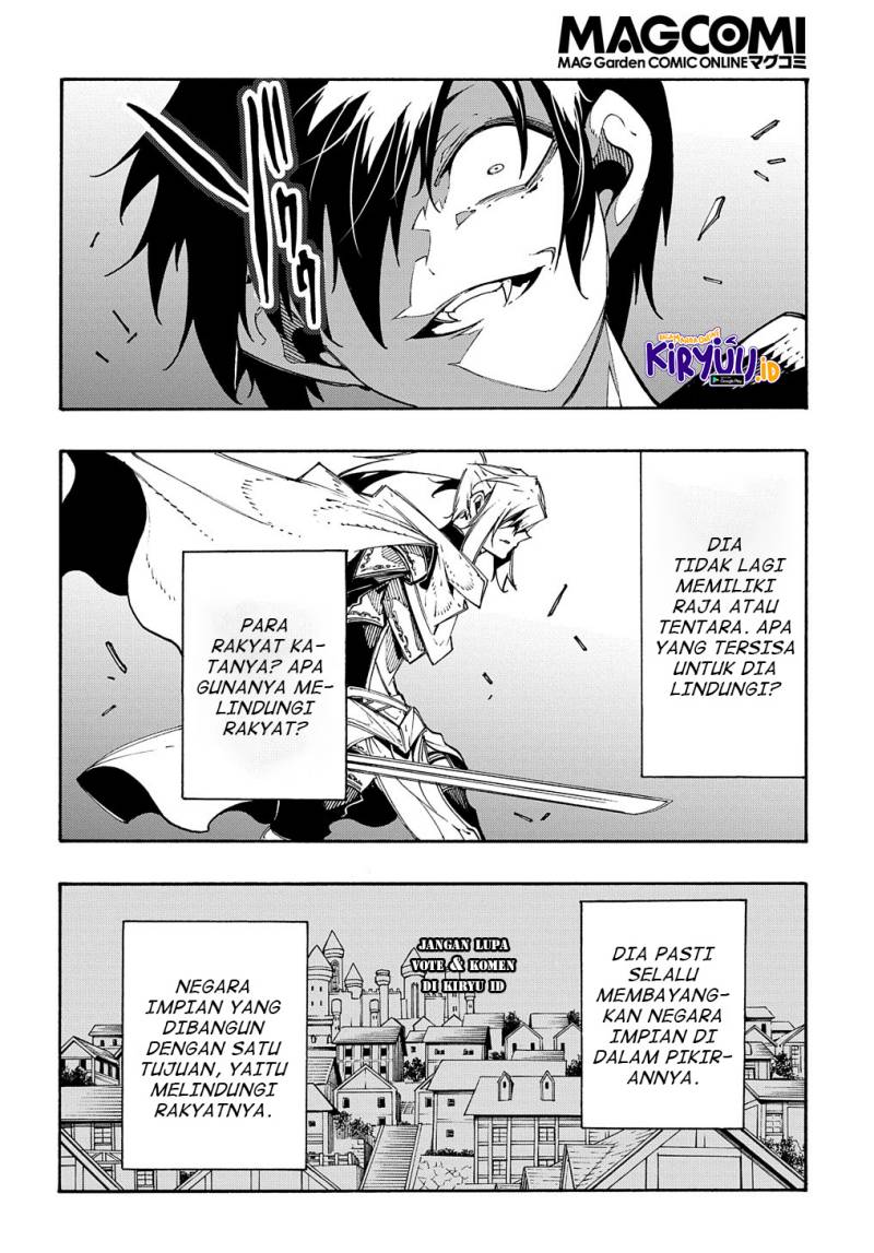 Meccha Shoukan Sareta Ken Chapter 21 page 25