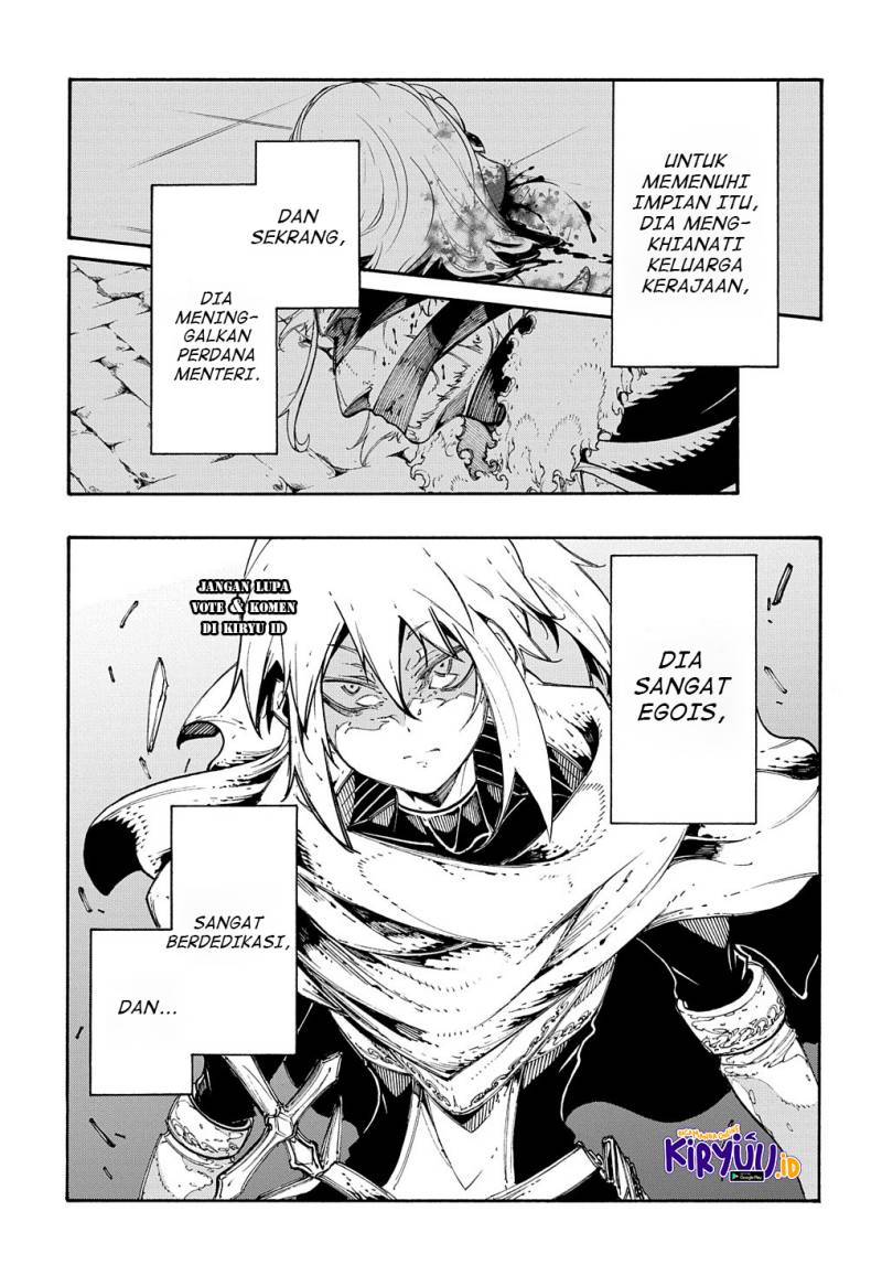 Meccha Shoukan Sareta Ken Chapter 21 page 26
