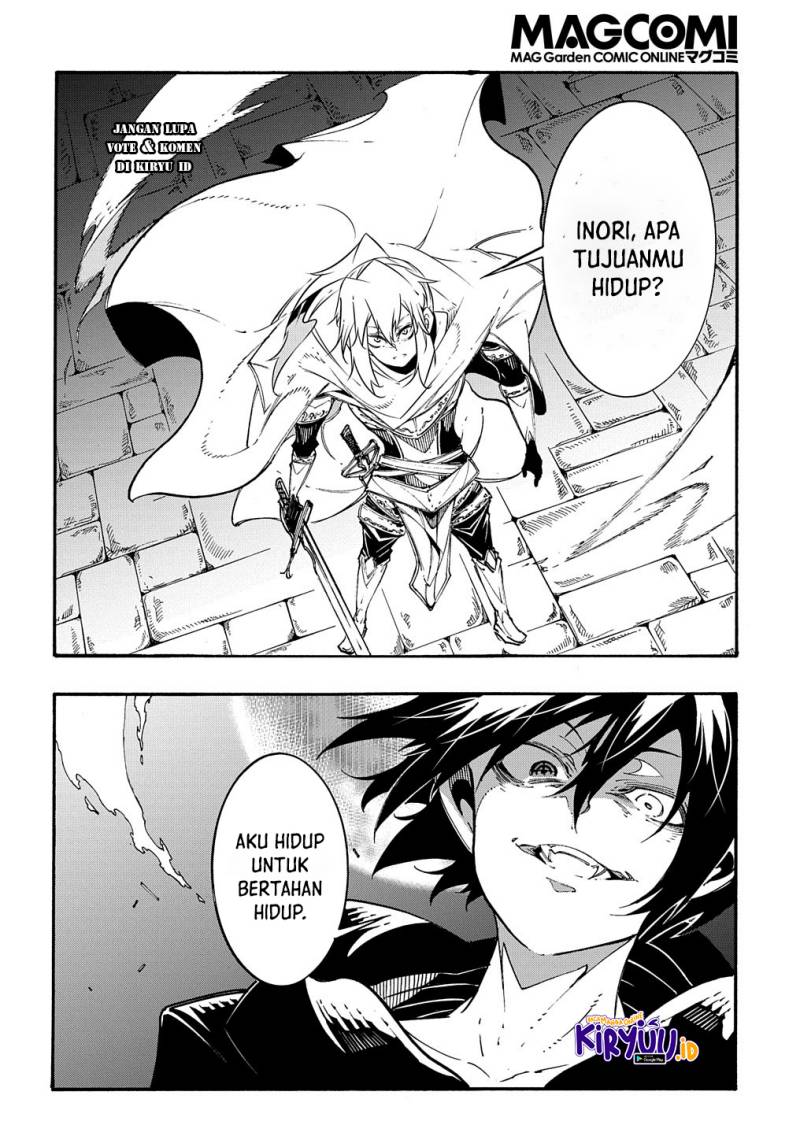 Meccha Shoukan Sareta Ken Chapter 21 page 3