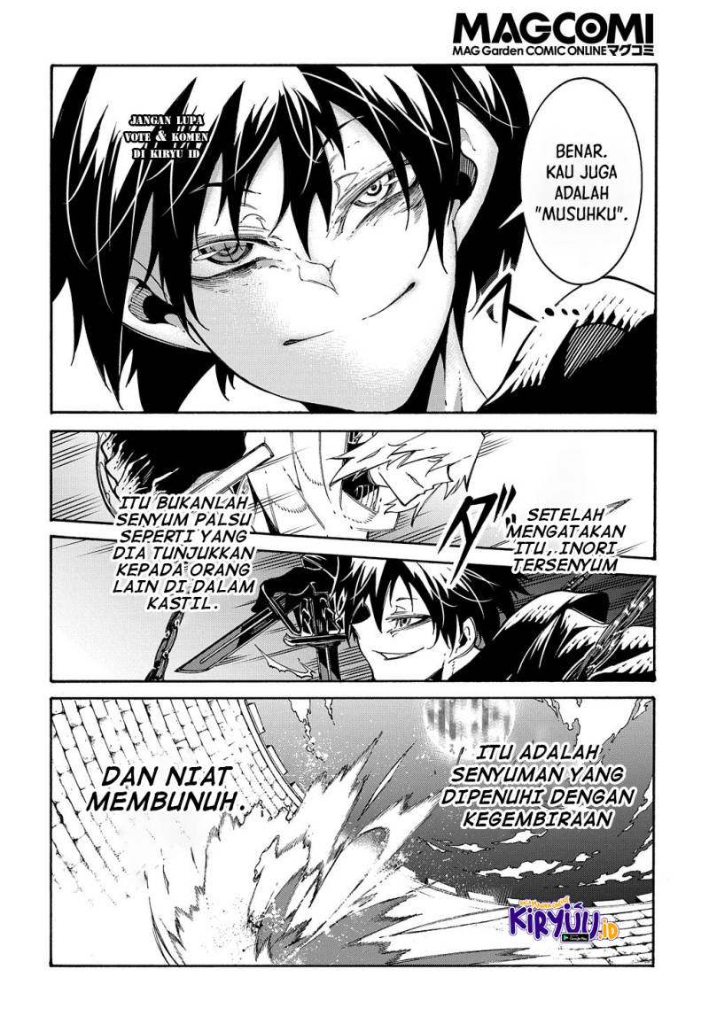 Meccha Shoukan Sareta Ken Chapter 21 page 31
