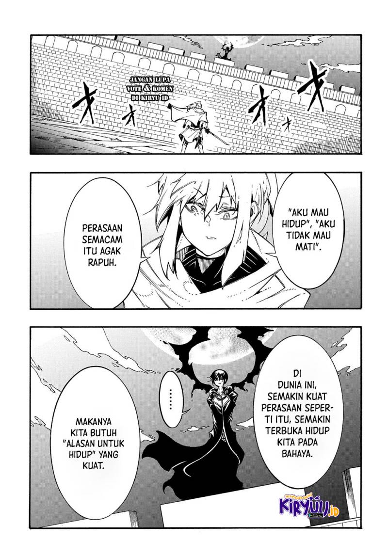 Meccha Shoukan Sareta Ken Chapter 21 page 4