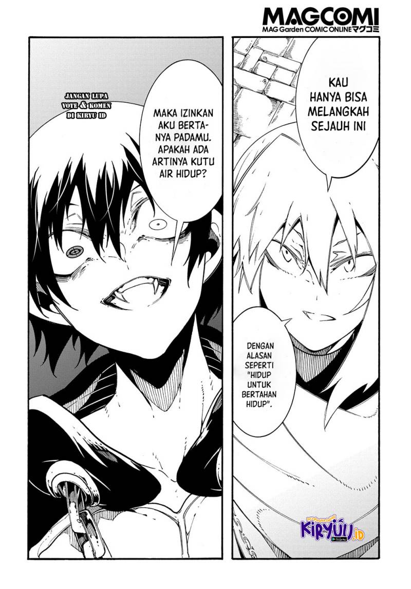 Meccha Shoukan Sareta Ken Chapter 21 page 5