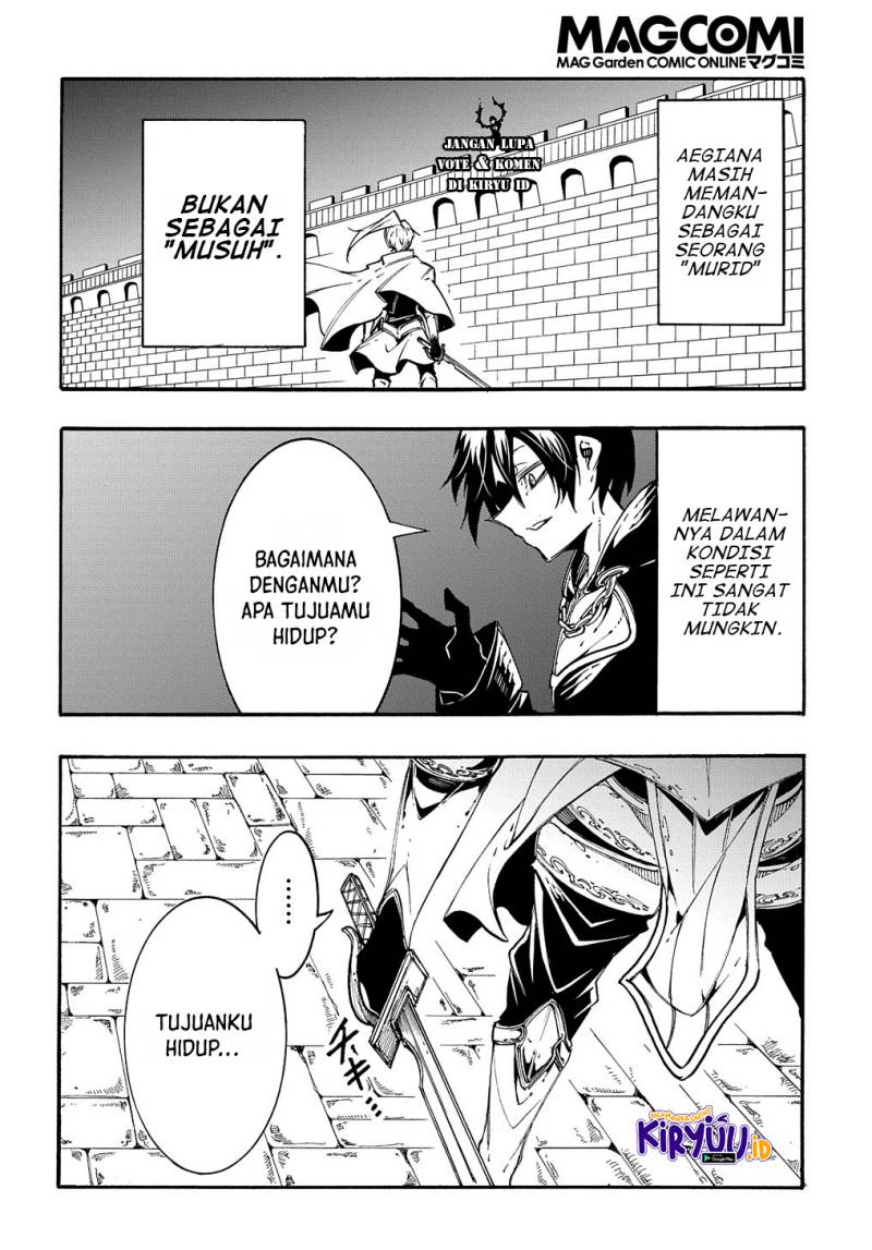 Meccha Shoukan Sareta Ken Chapter 21 page 7