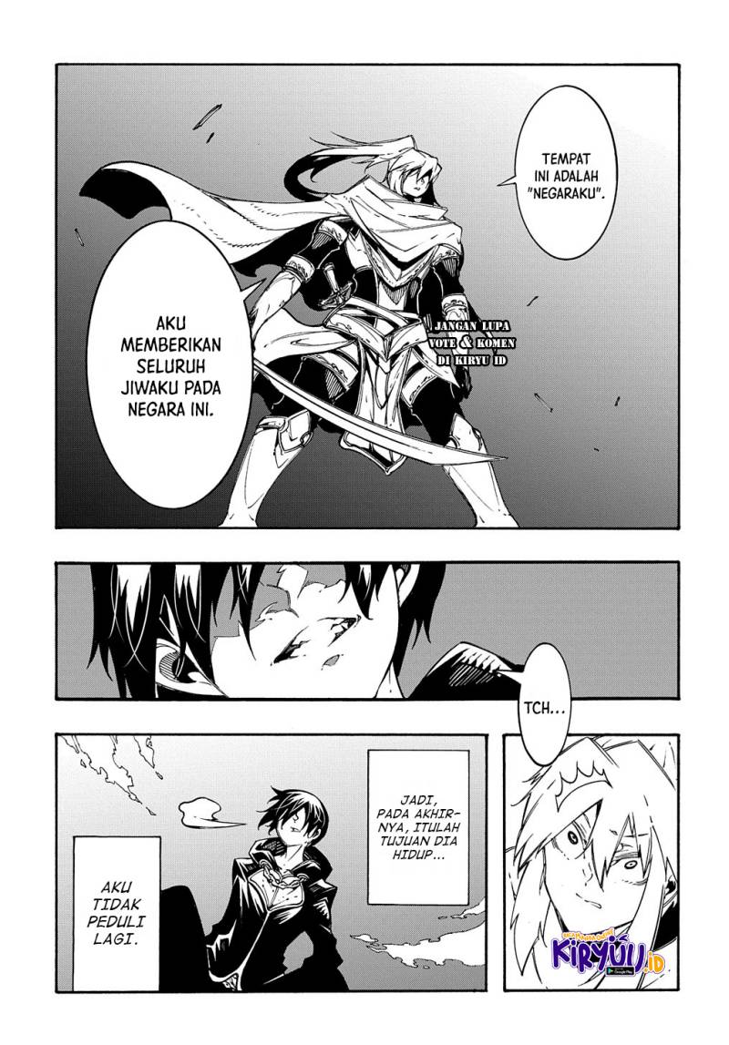 Meccha Shoukan Sareta Ken Chapter 21 page 8