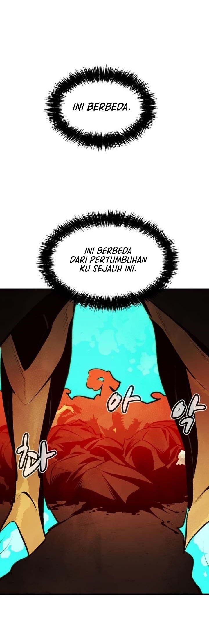 Alone Necromancer Chapter 97 page 36