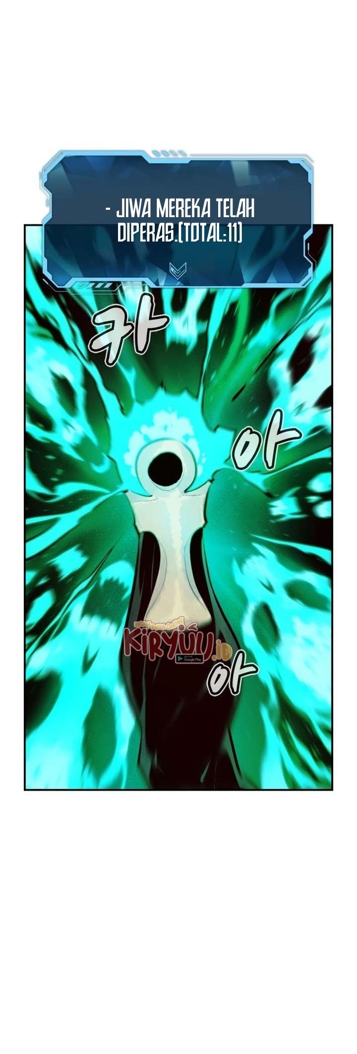 Alone Necromancer Chapter 97 page 38