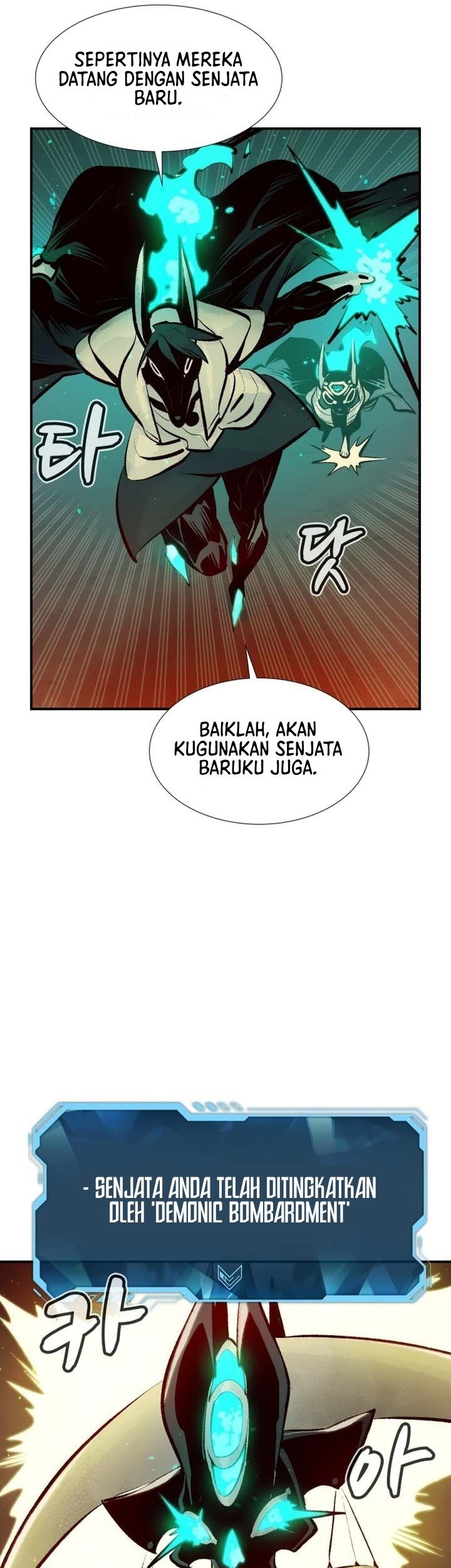 Alone Necromancer Chapter 97 page 51