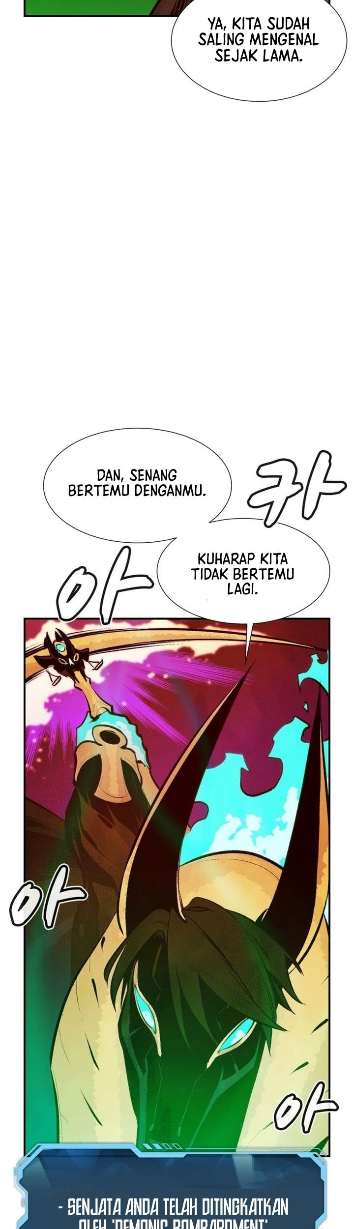 Alone Necromancer Chapter 97 page 66