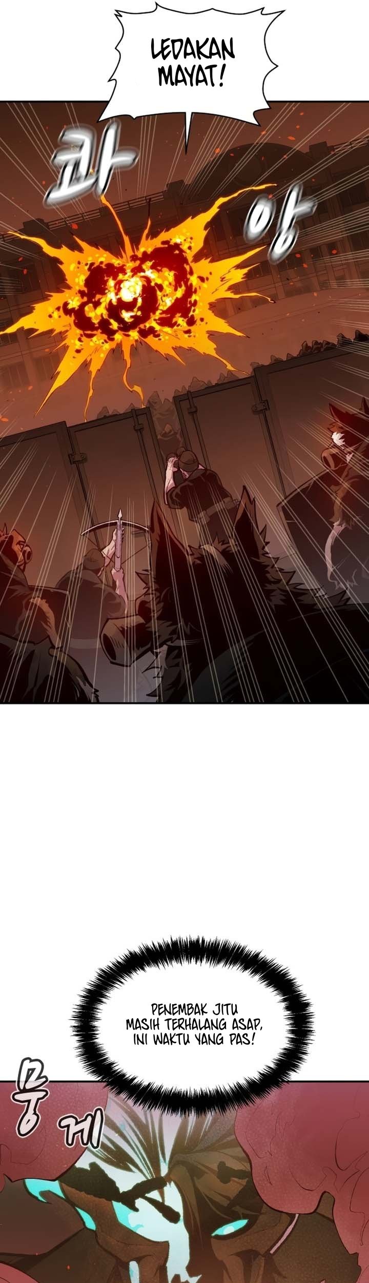 Alone Necromancer Chapter 97 page 15