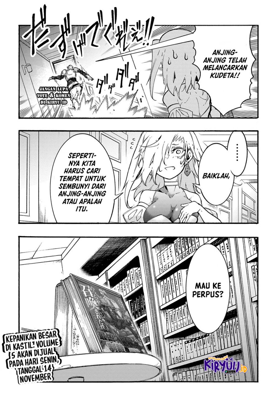 Meccha Shoukan Sareta Ken Chapter 21.5 page 5