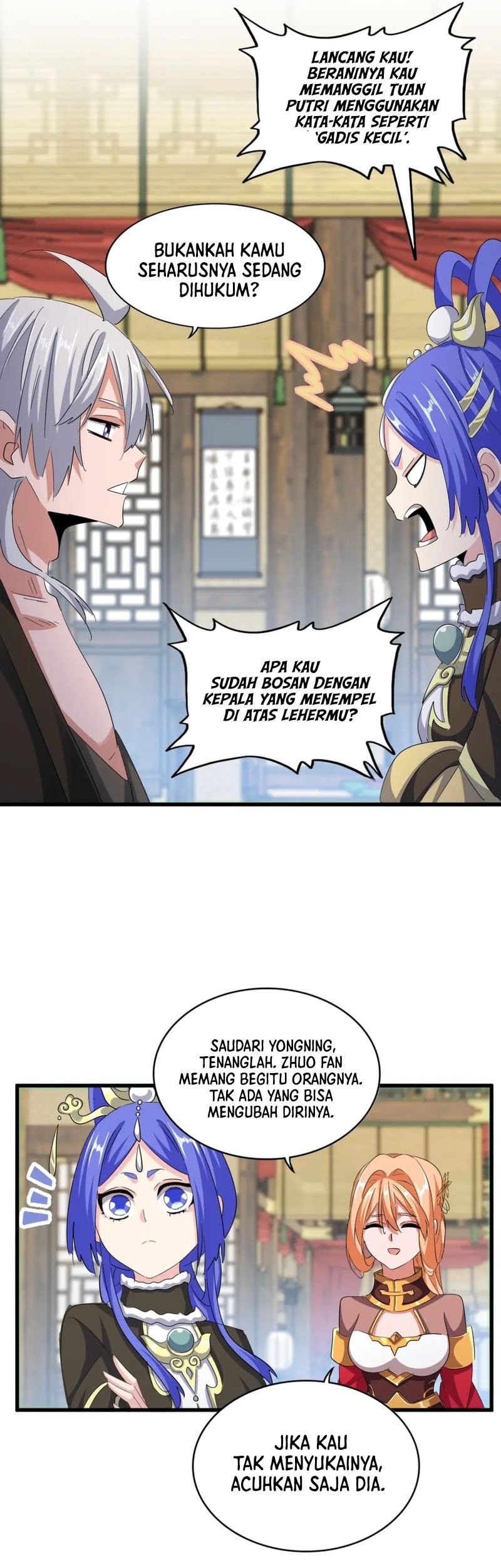 Magic Emperor Chapter 412 page 26
