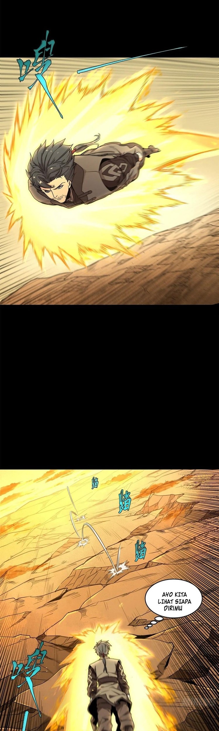 Legend of Star General Chapter 123 page 3