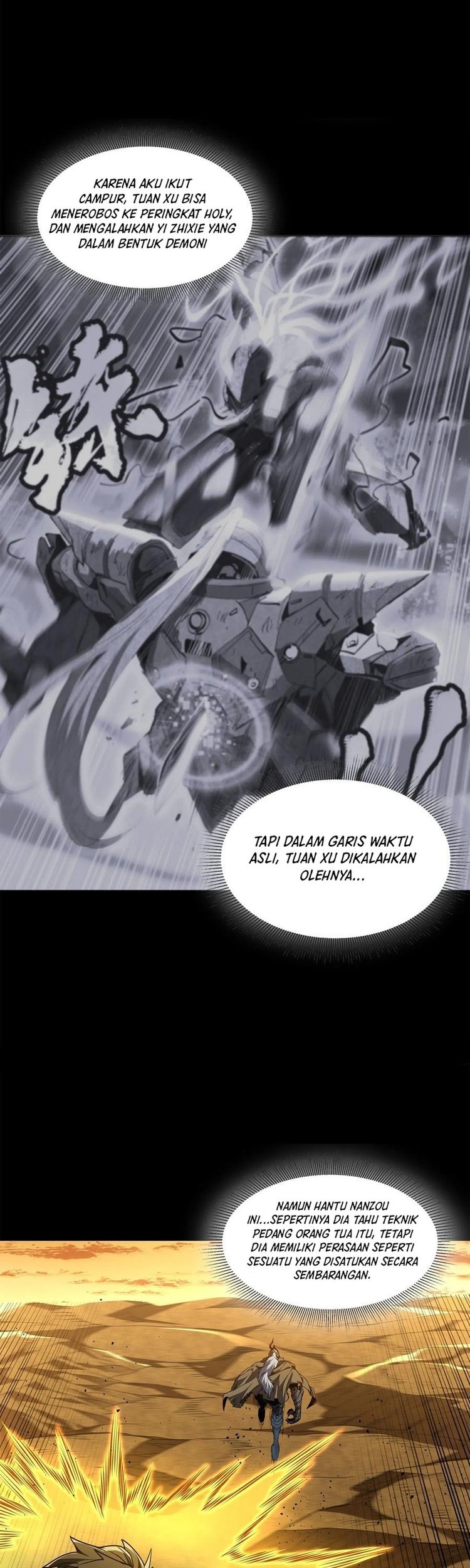 Legend of Star General Chapter 123 page 7