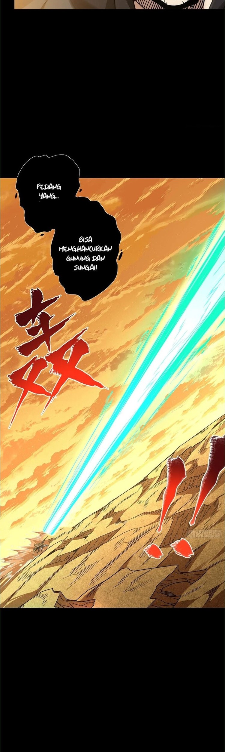 Legend of Star General Chapter 123 page 15