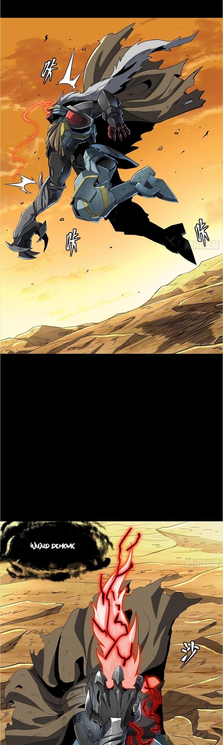 Legend of Star General Chapter 123 page 21