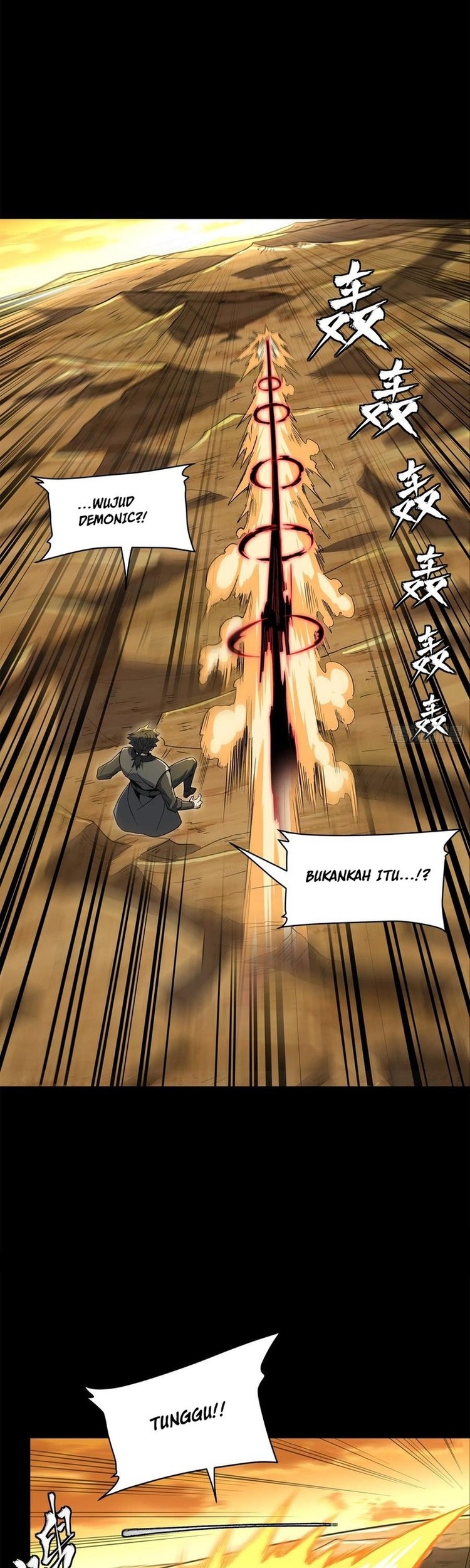 Legend of Star General Chapter 123 page 23