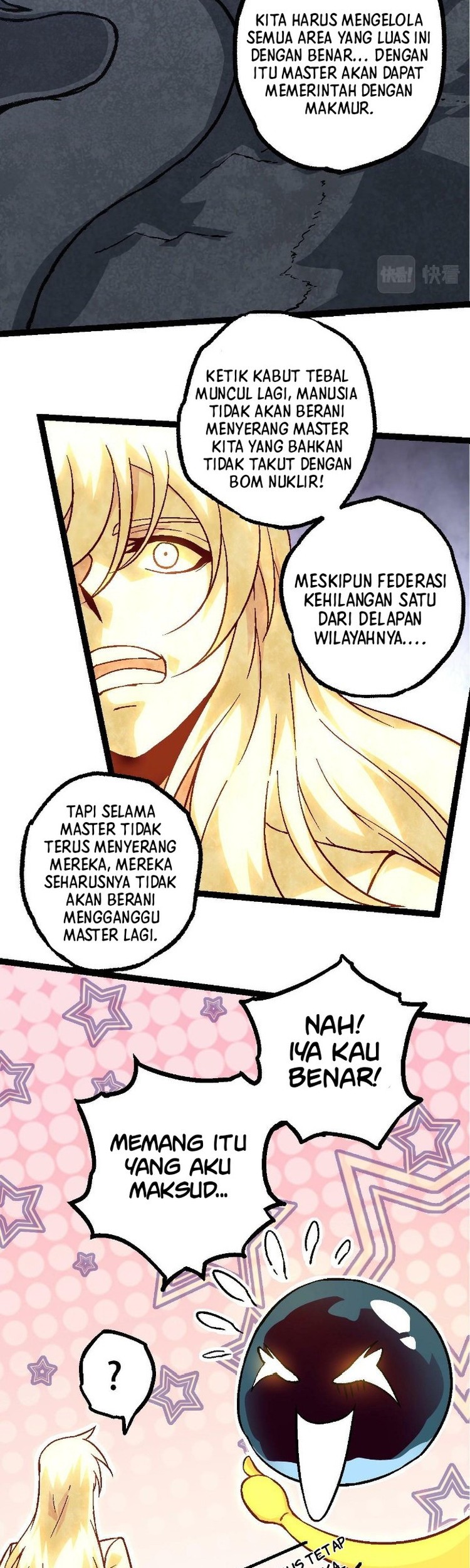 Evolution Begins With A Big Tree Chapter 77 page 7