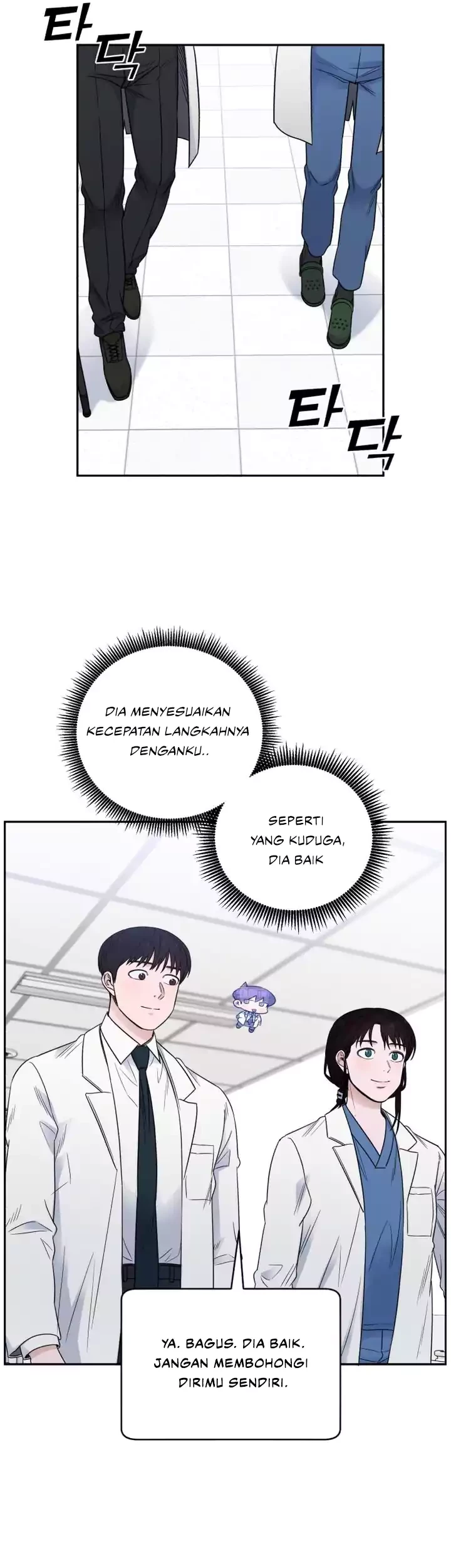 A.I Doctor Chapter 62 page 8