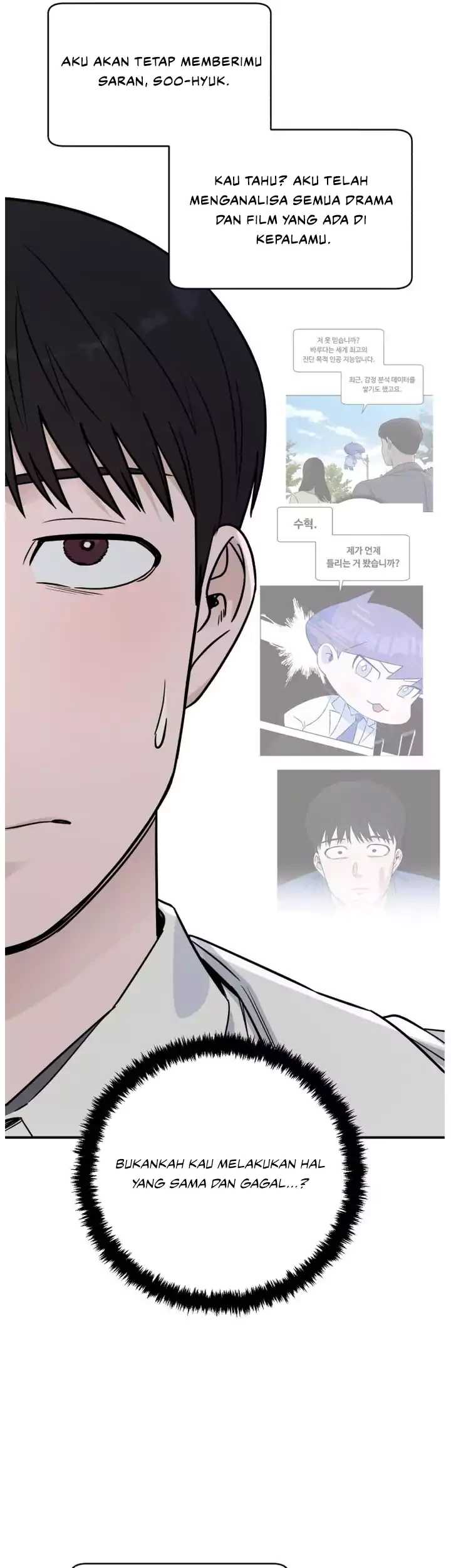 A.I Doctor Chapter 62 page 20