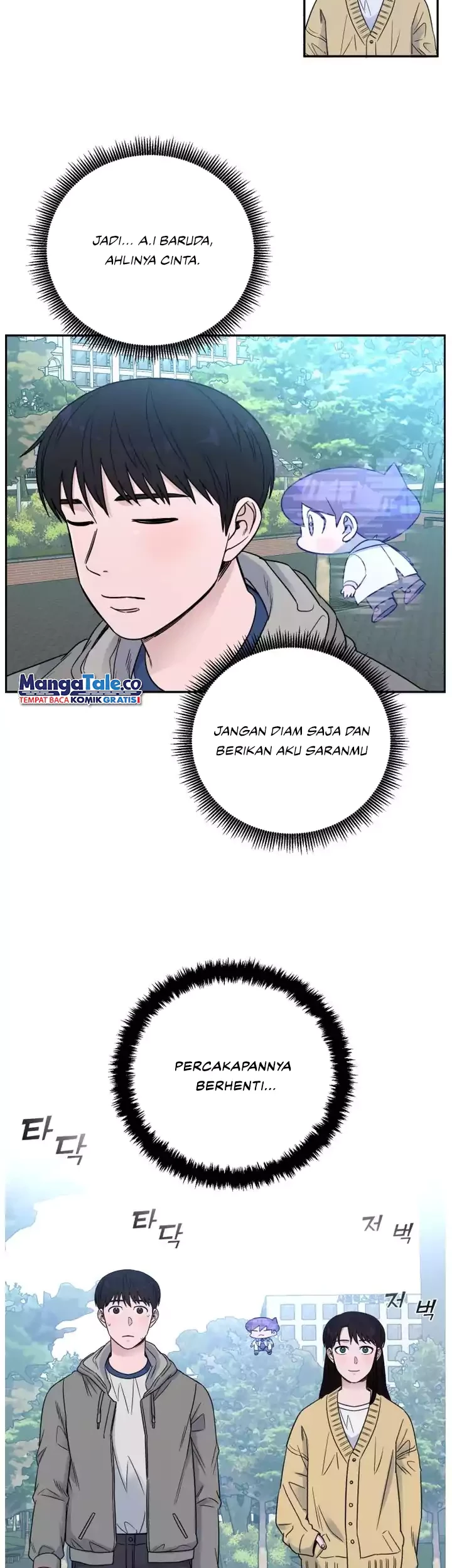 A.I Doctor Chapter 62 page 22