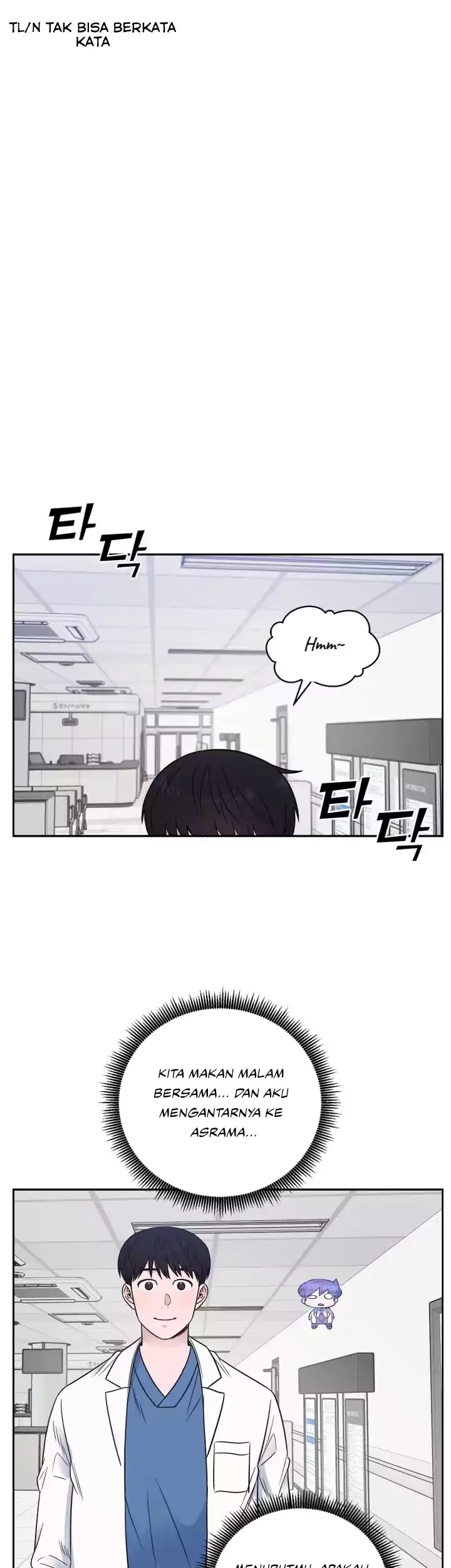 A.I Doctor Chapter 62 page 29