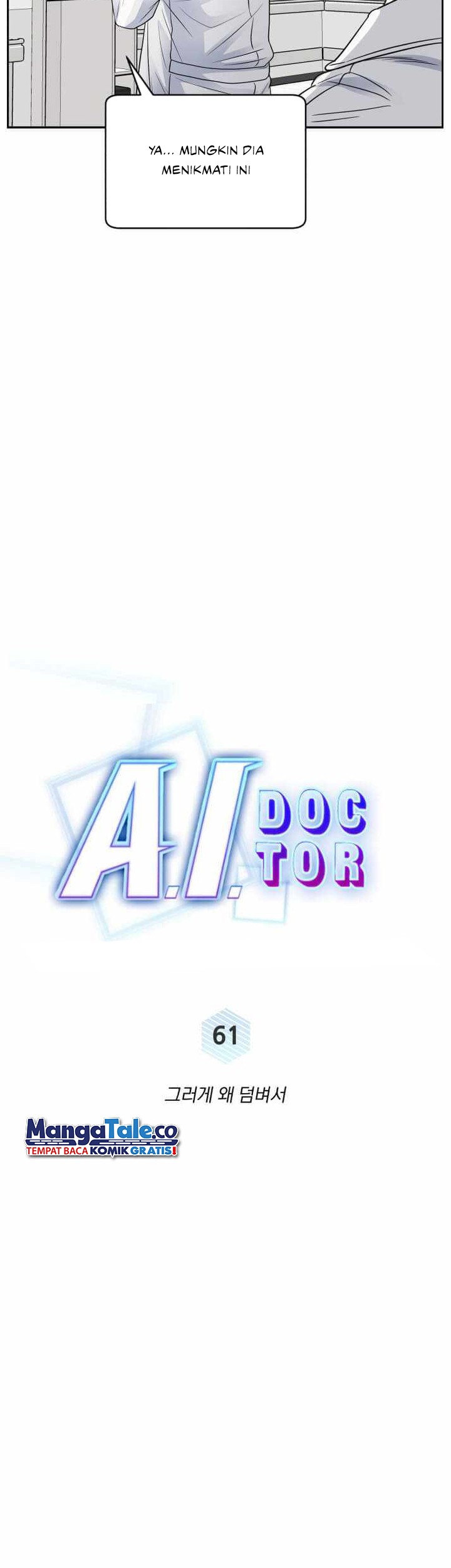 A.I Doctor Chapter 61 page 17