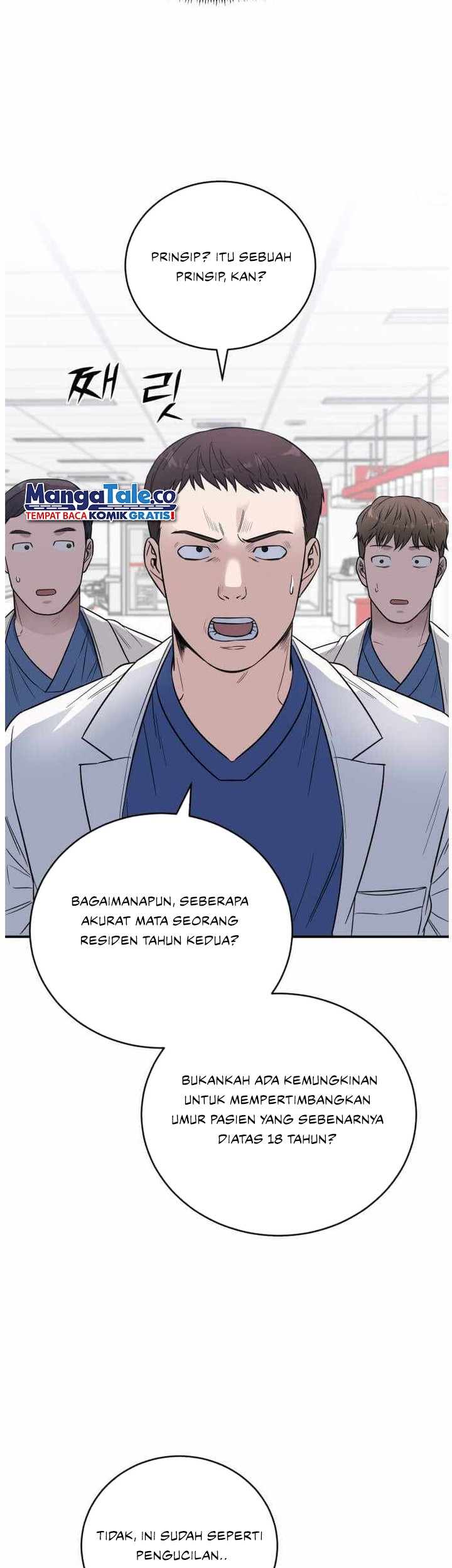 A.I Doctor Chapter 61 page 36