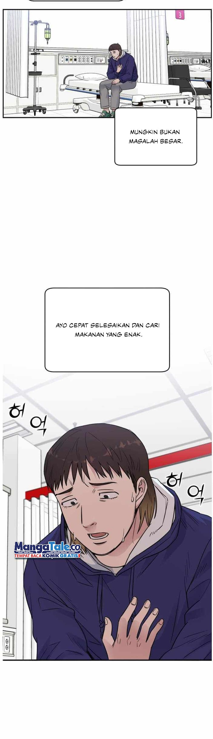 A.I Doctor Chapter 60 page 52