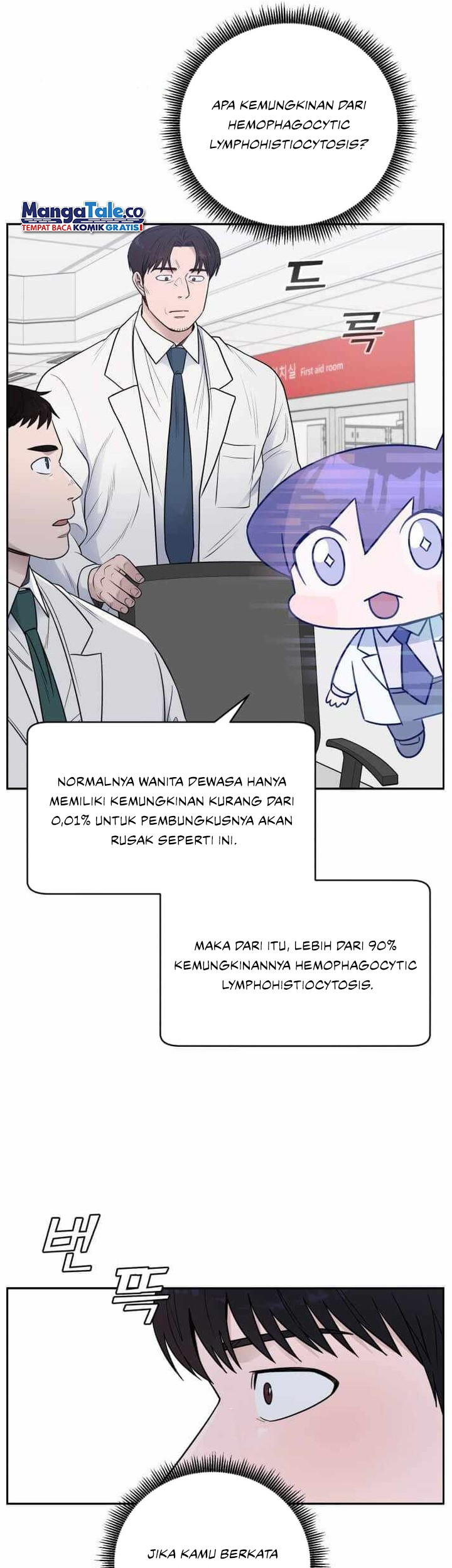 A.I Doctor Chapter 60 page 8