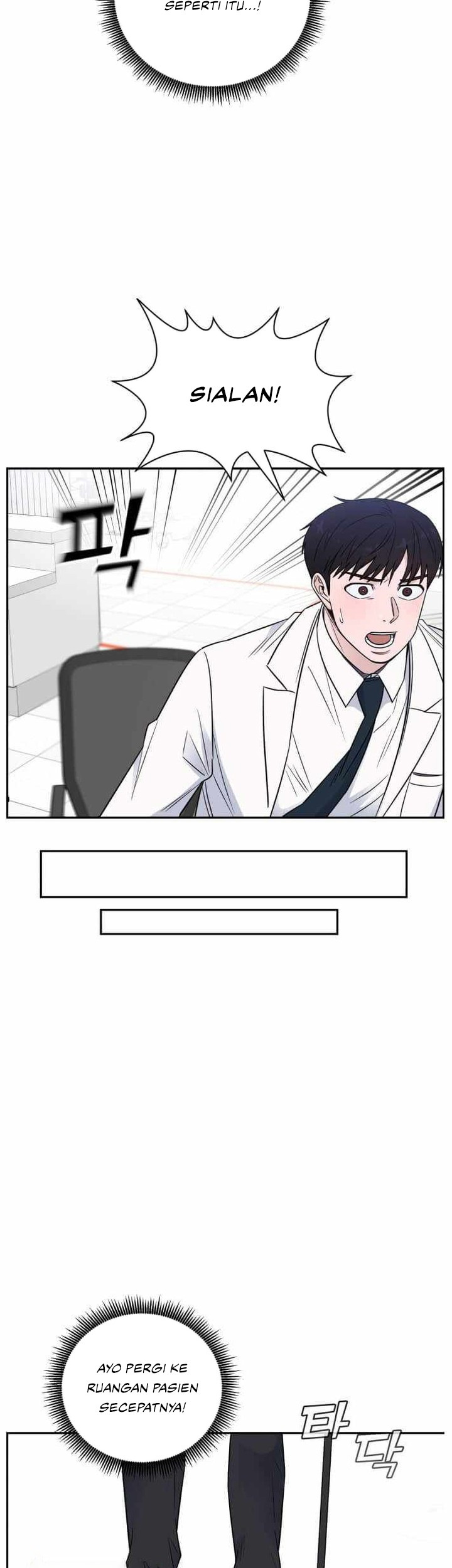 A.I Doctor Chapter 60 page 9
