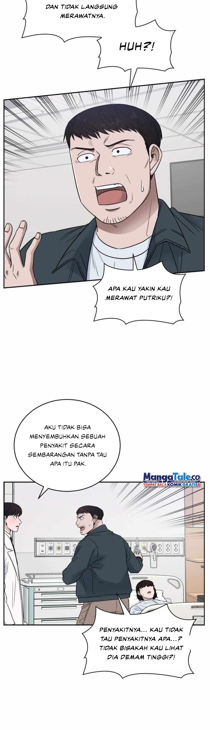 A.I Doctor Chapter 60 page 16