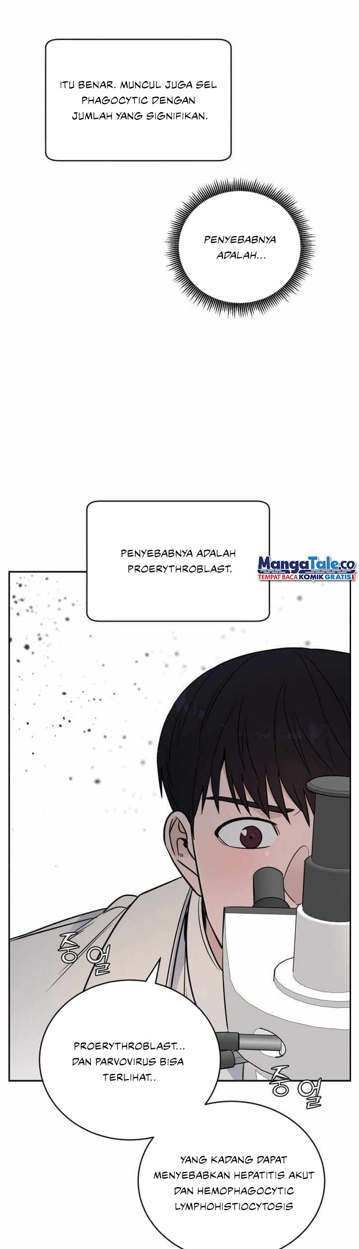 A.I Doctor Chapter 60 page 26