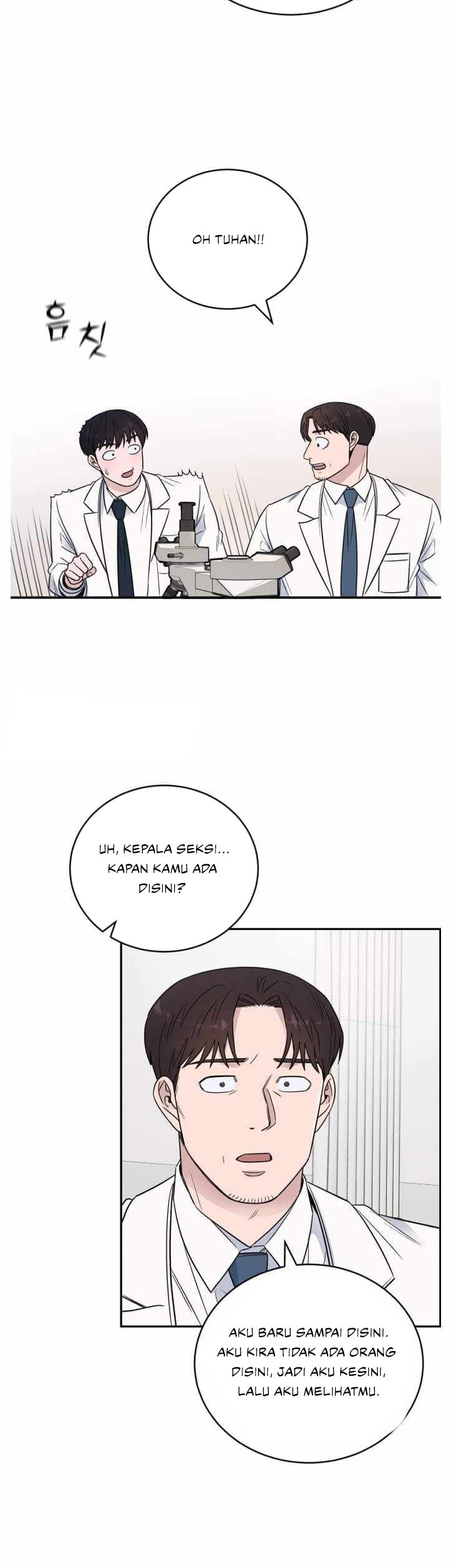 A.I Doctor Chapter 60 page 27