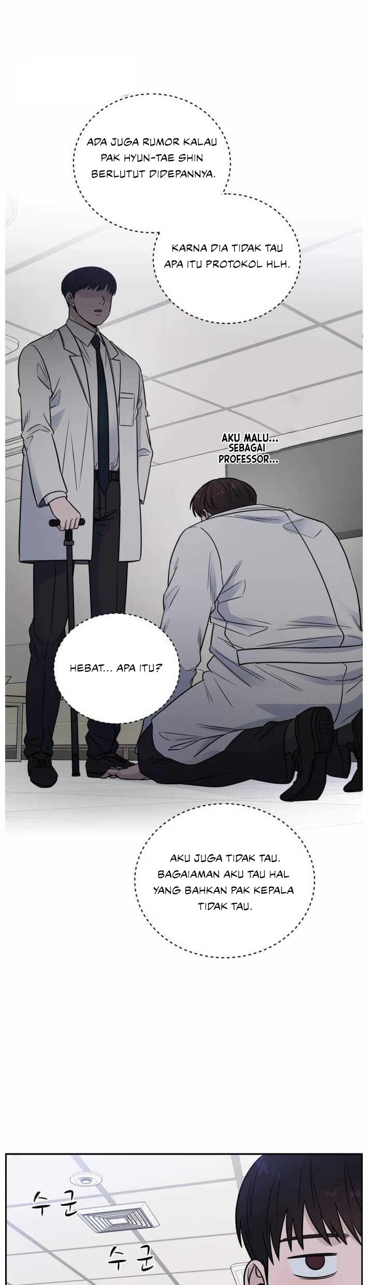 A.I Doctor Chapter 60 page 46