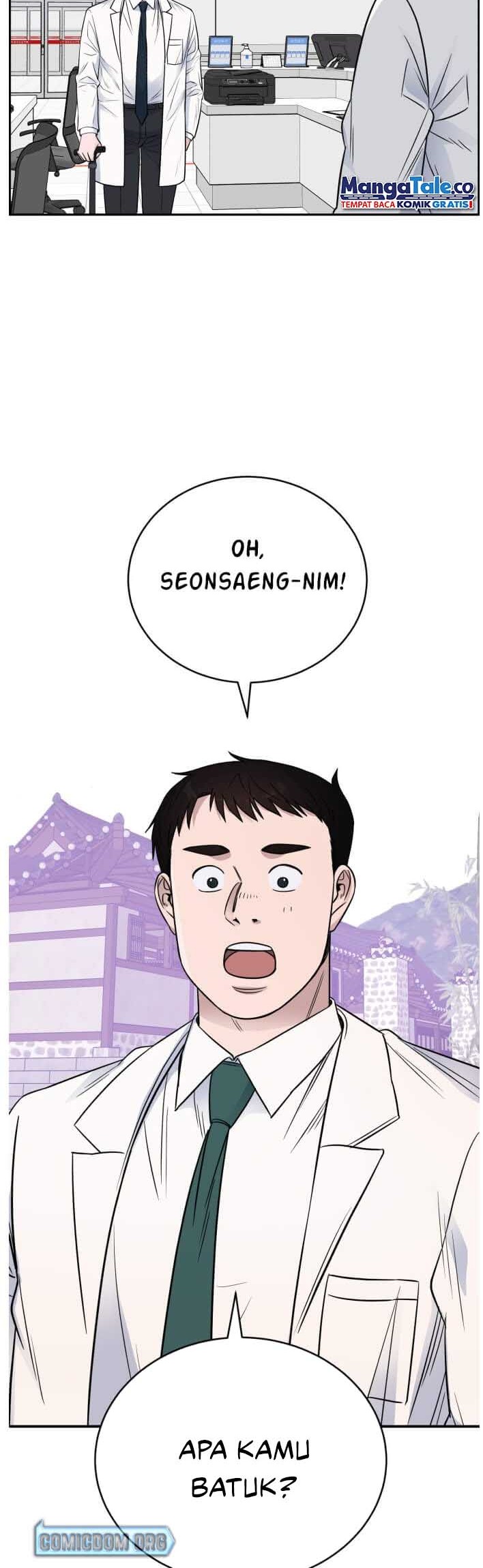 A.I Doctor Chapter 59 page 28