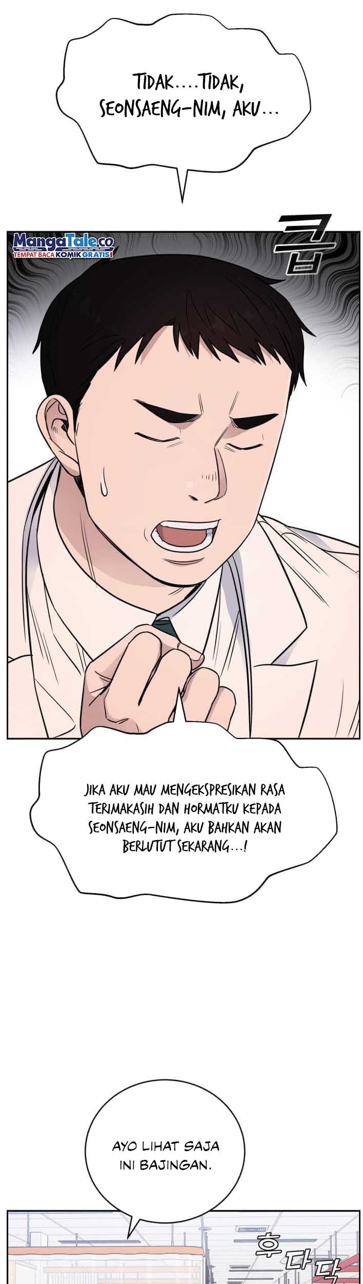 A.I Doctor Chapter 59 page 31